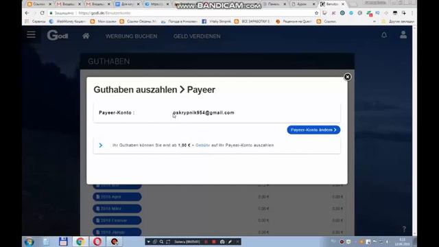 Немецкий сайт GODL. Урок 4 ответы на вопросы 2 смотреть онлайн