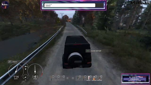 Подготовка на Скалитый... Броня и барахлишко !!! #Dayz🪓 смотреть онлайн