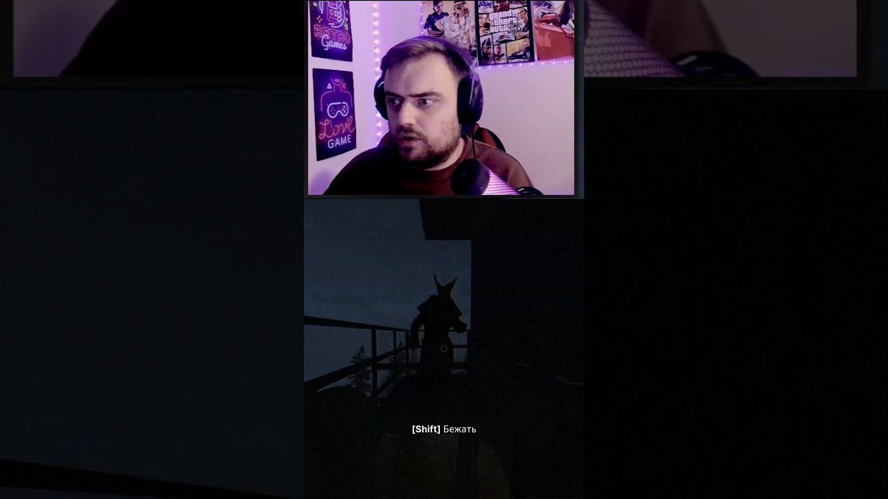 Вас заметили - Fears to Fathom Ironbark Lookout #shorts #horrorshorts #highlights смотреть онлайн