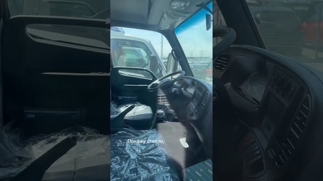HD65 Hyundai с рефрижератором