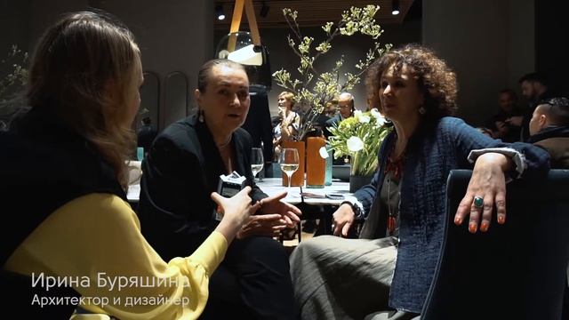 Poltrona Frau & Ferrari смотреть онлайн