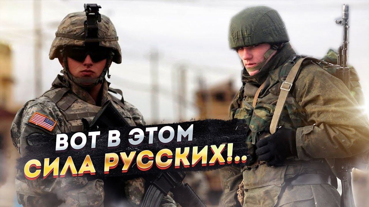 Статья о русской армии шокировала западных читателей