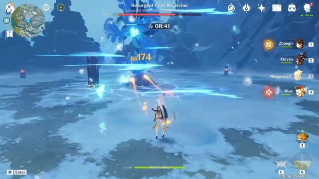 Cyro boss event Solo смотреть онлайн