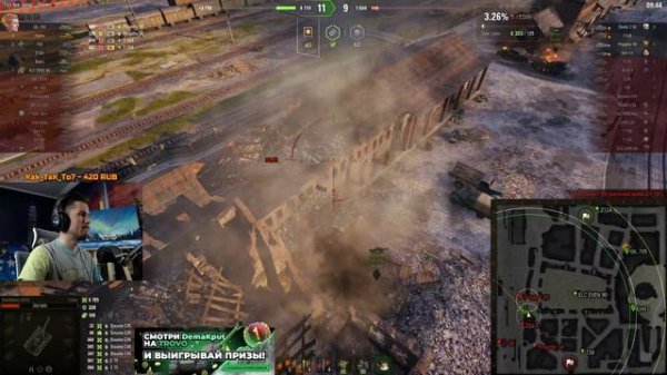 ЛУЧШИЙ ВЗВОД►@Geksi и @Panacea_1  | ТАНКИ ПО КАЙФУ + COBRA