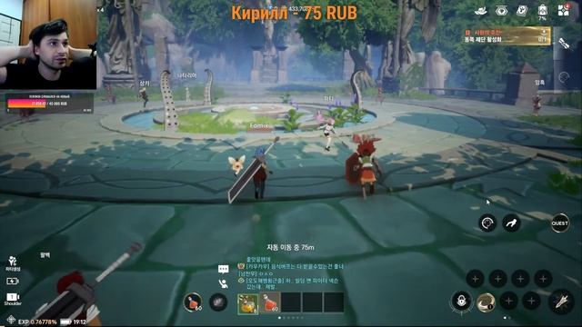 Релиз кроссплатформы -Zenonia Chronobreak (Android Ios PC) смотреть онлайн