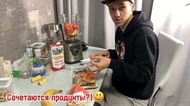 РЕЦЕПТ БАНАНОВОГО КОКТЕЙЛЯ - ЛАЙФХАК