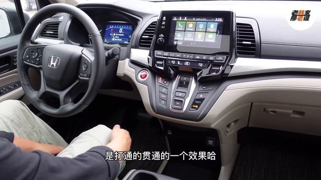最畅销的Honda odyssey 跟老韩一起看看美版本田奥德赛的主销车型 美国的minivan都有哪些花活 哪些玩法 смотреть онлайн