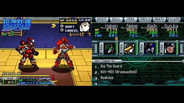 #250 Super Robot Taisen Mugen No Frontier Exceed Part 15 смотреть онлайн