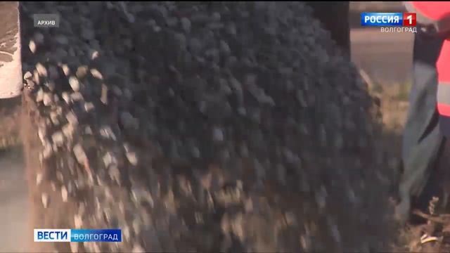 В Родниковой долине построят две дороги смотреть онлайн