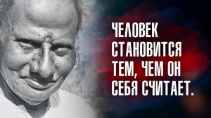 Шри Нисаргадатта Махарадж - Что бы вы ни делали во имя истины, это приведёт вас к истине.