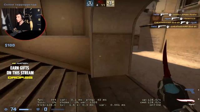 ВОТ ПОЧЕМУ B1T В ОСНОВЕ НАВИ! | B1T НАСТРЕЛЯЛ 86% ХЕДШОТОВ НА FPL смотреть онлайн