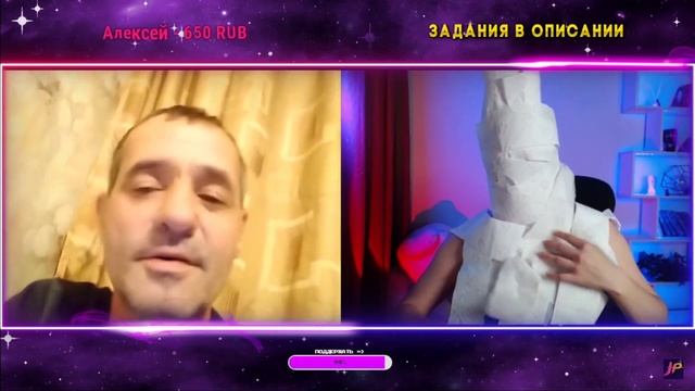 Джайна отказывается от 50 000 рублей и выполняет задание обмотаться как мумия туалетной бумагой смотреть онлайн