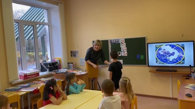 Занятие учителя -логопеда Лебедевой И.И. смотреть онлайн