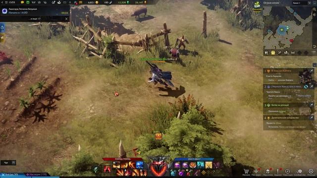 LOST ARK Эфонский Союз Новая жизнь смотреть онлайн