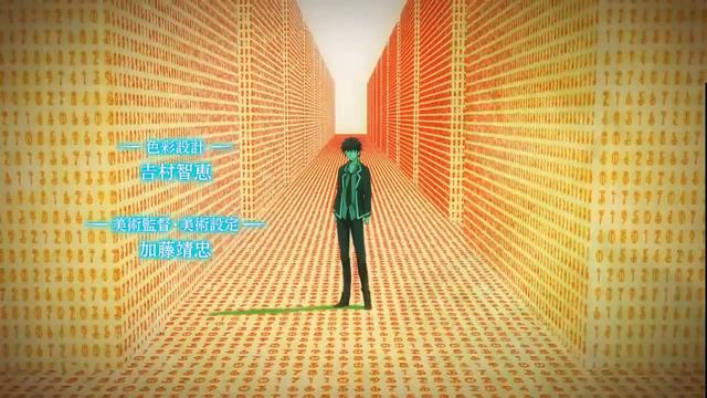 Qualidea Code ~ Opening 2 [HD] смотреть онлайн