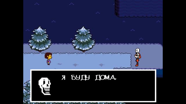 Undertale прохождение на пацифиста. смотреть онлайн