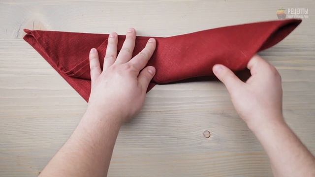 Как легко и красиво сложить столовые салфетки смотреть онлайн