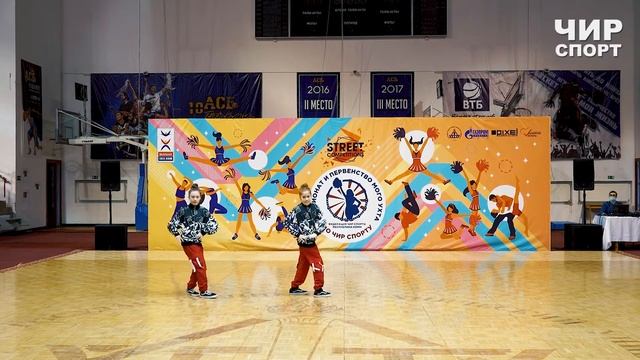 Чир Спорт 2021 - 033 - Кисилева Мария, Шеина Алиса смотреть онлайн