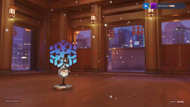 Overwatch, открытие 100 контейнеров смотреть онлайн