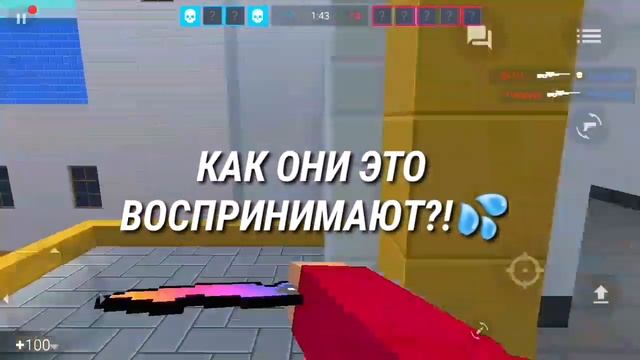 ДАЛИ ПОДАРОК НА 1 СЕНТЯБРЯ В ИГРЕ BLOCK STRIKE/БЛОК СТРАЙК?! | ЧТО НАМ ДАЛИ НА НАЧАЛО УЧЕБНОГО ГОДА смотреть онлайн