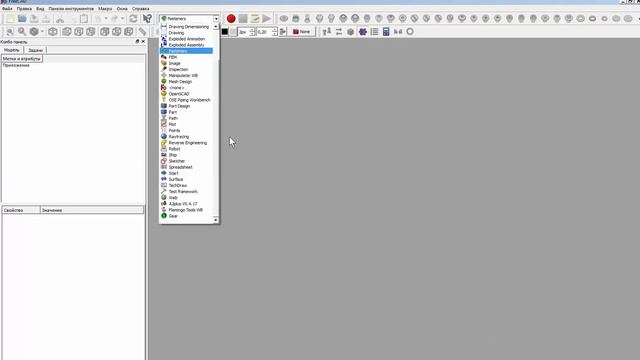 FreeCad Анимация Axploded Assembly