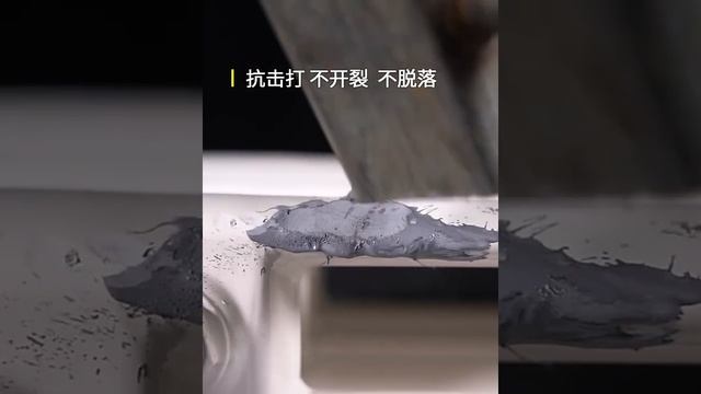 Лучший двухкомпонентный клей за 100 рублей смотреть онлайн