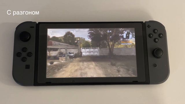 DYING LIGHT на NINTENDO SWITCH | Обзор на прошитом Switch смотреть онлайн