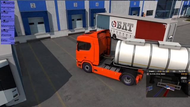ETS 2 Карта М-М-К 1к1 Москва-Новомосковск V5.9 смотреть онлайн