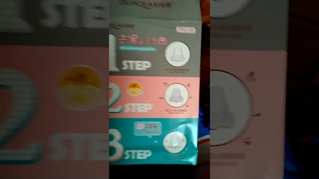 Посылка из Китая смотреть онлайн