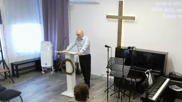 Воскресное собрание 18 02 2024 Псалом 7 смотреть онлайн
