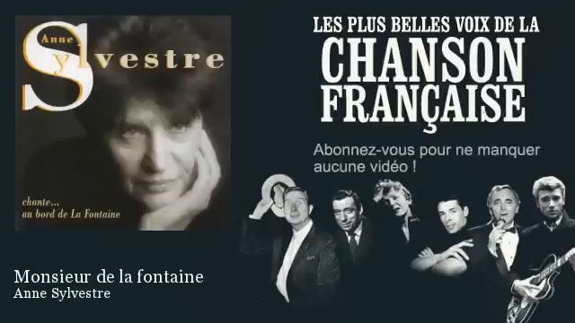 Anne Sylvestre - Monsieur de la fontaine - Chanson française смотреть онлайн