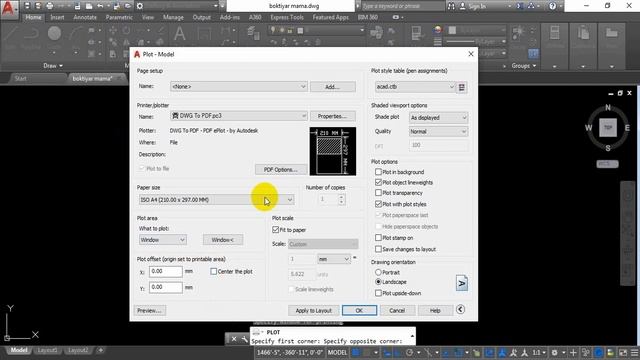 How to Convert AutoCAD DWG file to PDF File | AutoCAD dwg to pdf image | AutoCAD Bangla Tutorial смотреть онлайн