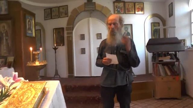 Проповедь:  чувствования какие в  нас?  02. 07. 2020