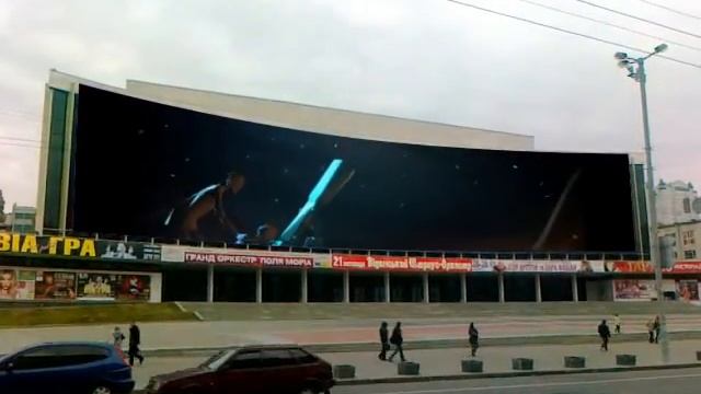 Палац Украина: Проект медиафасада / Media facade project смотреть онлайн