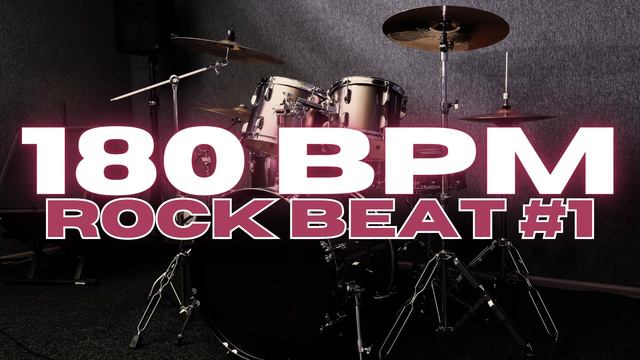 180 BPM - Rock Drum Beat - Loop 1 смотреть онлайн