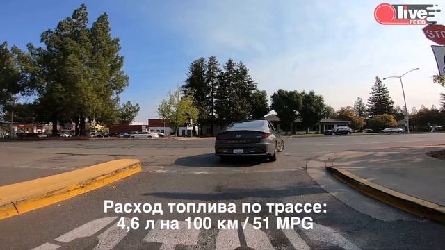 Hyundai Sonata Hybrid Limited — "Король гибридов"? | Салон, разгон, характеристики смотреть онлайн