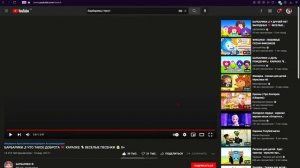 БАРБАРИКИ ♫ ЧТО ТАКОЕ ДОБРОТА ❤️ КАРАОКЕ 🎙️ ВЕСЕЛЫЕ ПЕСЕНКИ 👼 0+   YouTube   Opera 2021 11 06 13 1