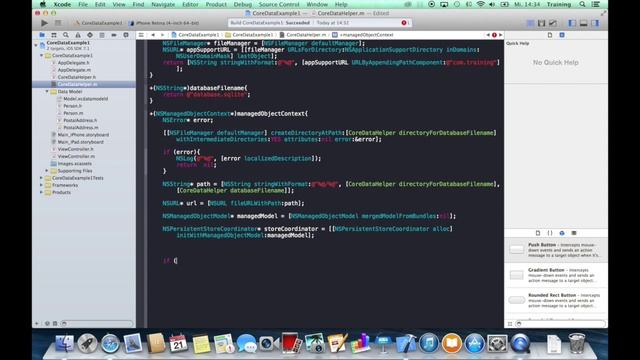Cocoa Tutorial: Core Data Introduction in iOS and Mac OS Programming Part 2 смотреть онлайн