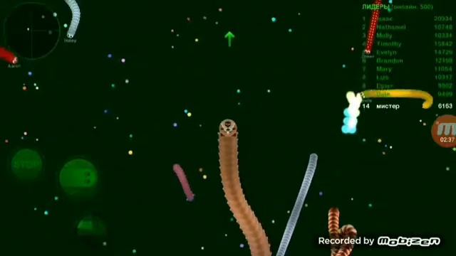 Слизарио вормакс смотреть до конца смотреть онлайн