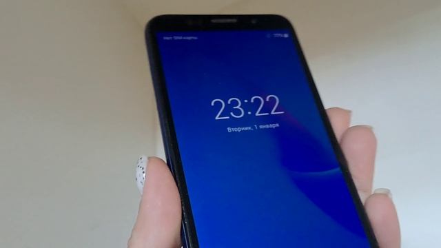 Видео №335487