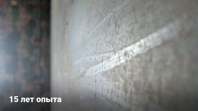 Ремонт строй Владимир смотреть онлайн