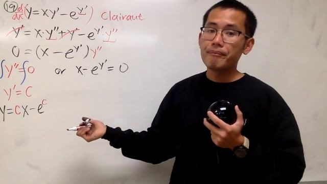 Clairaut Differential Equation (general, singular solutions and their graphs) смотреть онлайн
