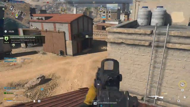 Call of Duty Warzone 2.0 ➤ ВАРЗОН 2 СТРИМ | ПОТНЫЙ СТРИМ смотреть онлайн