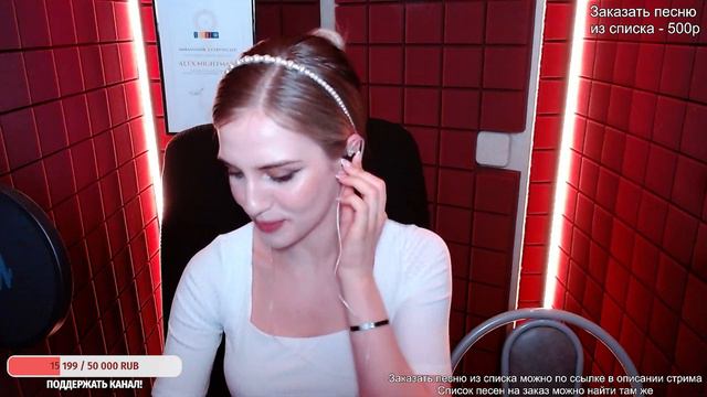 Musicvedma - youtube-стрим от 30.03.2024