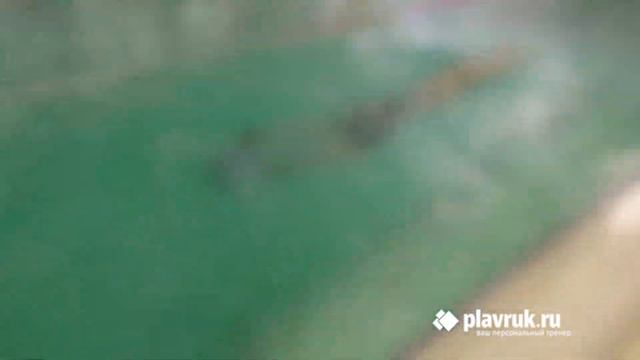 Кроль в ластах, с касанием рук между гребками. смотреть онлайн