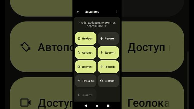 screen-20240820-222845.mp4 смотреть онлайн