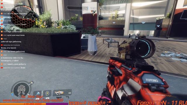 Шайтан Труба смотреть онлайн