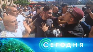 «Сегодня»: 22 сентября 2023 года. 19:00 | Выпуск новостей | Новости НТВ