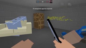 🤯СЕКРЕТНАЯ НЫЧКА В БЛОК СТРАЙК | СЕКРЕТНАЯ КОМНАТА В BLOCK STRIKE