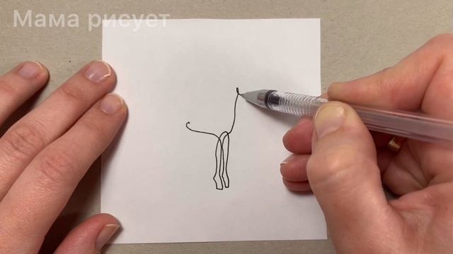 Рисунок одной линией/One Line Drawing смотреть онлайн